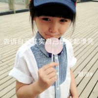 带有莉字的可爱网名