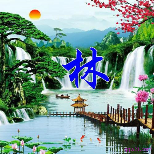 姓氏头像简约大气