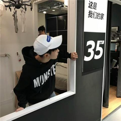 2023最火爆微信头像男