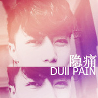分手后qq网名男生