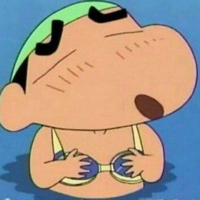 头像蜡笔小新可爱爆笑
