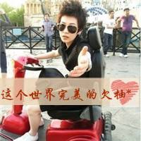 高雅网名大全