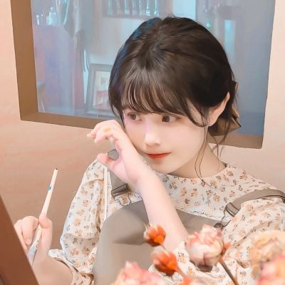 女生头像温柔干净