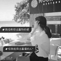 2023年女头像图片背影