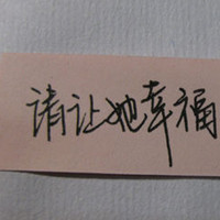 LOL5黑搞笑网名