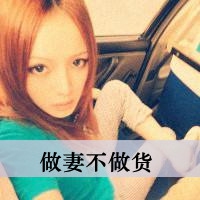 情侣网名夏夕
