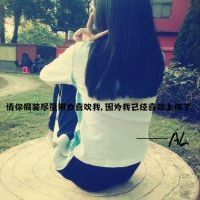 古风战歌网名女生高冷