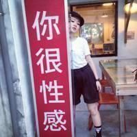 游戏酷拽霸气的网名