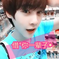 思念一个人网名