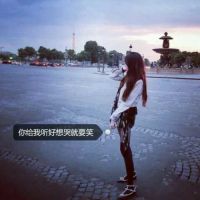 最近最火的5人网名