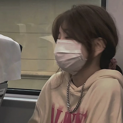 污网名女生带符号