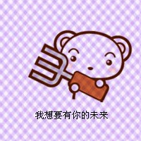 陌陌专用头像图片纯文字