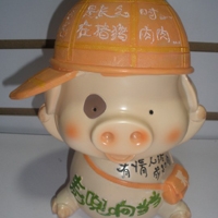 带忧伤2个字的网名