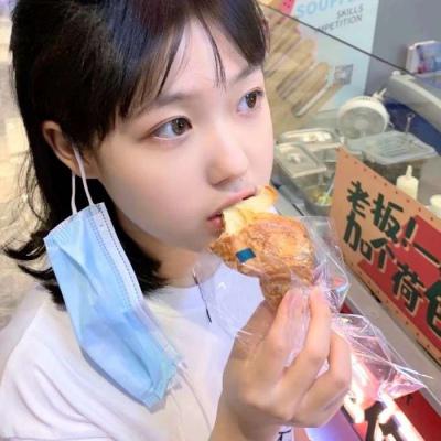 古代人物网名