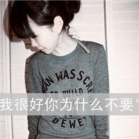网名元宝符号