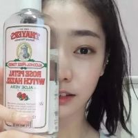 关于好财运的网名