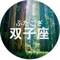 励志繁体网名
