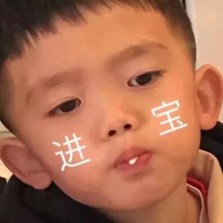 搞笑寝室群头像大全逗比