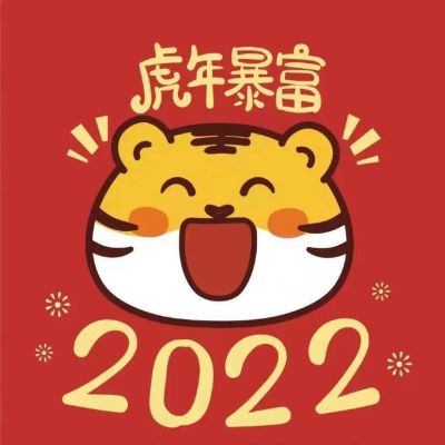 有文艺两字网名
