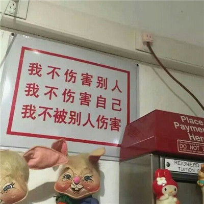 微信个性头像简约大气