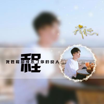 个性头像网址