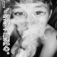 有内涵的关于茶的网名