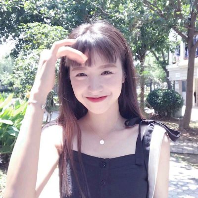 秦姓2023新年专属头像图片