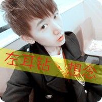 网名大全简洁