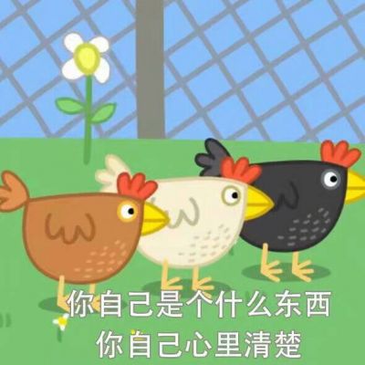 刘耀文惊艳高清图片头像