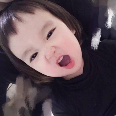 虎年头像微信可爱女生