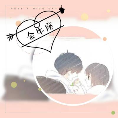 高清头像动漫女拖脸