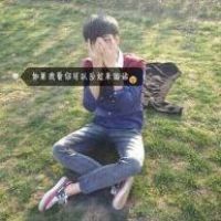 男生网名带符号繁体字