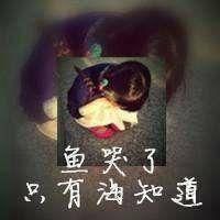 网名什么的小仙女