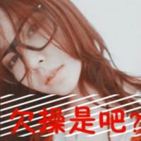成熟女人的网名