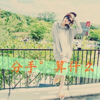 cf网名两人