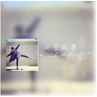 网名情侣大全游戏