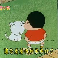 蜡笔小新头像大象 搞笑