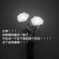 时尚头像女卡通