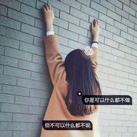 qq古风英文网名