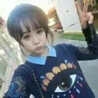 女生网名微博古风