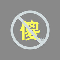 蜡笔小新端碗头像