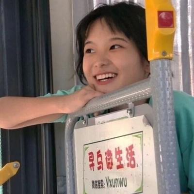 超级逗逼的头像搞笑