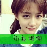 内涵简短的网名
