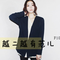 女生网名搞笑文字