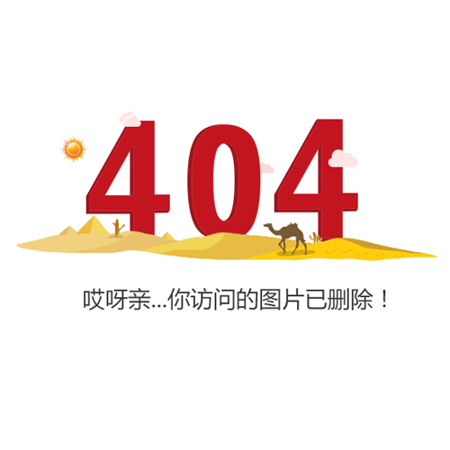 卡通头像女高冷霸气