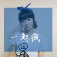 有内涵的带曲字的网名