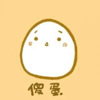 搞笑网名设计大全