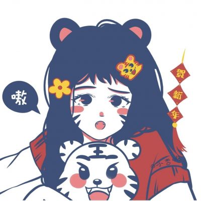 抖音上有头像能搜索用户吗