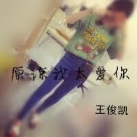 不争不抢经典网名