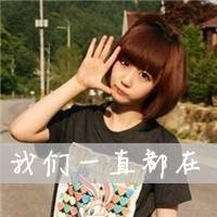 励志网名 古典